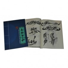 Chinese Language Tattoo Flash Book A4